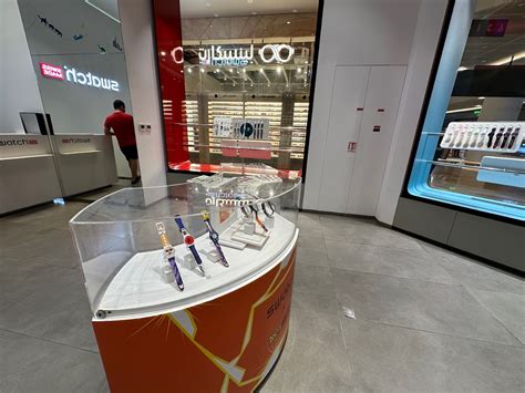 swatch dubai edition